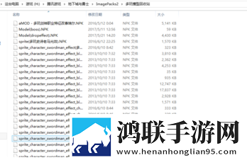 我老公说想在阳台爱我是什么心理投屏版下载,我老公说想在阳台爱我是什么心理低耗版电量掉得比想象慢下载