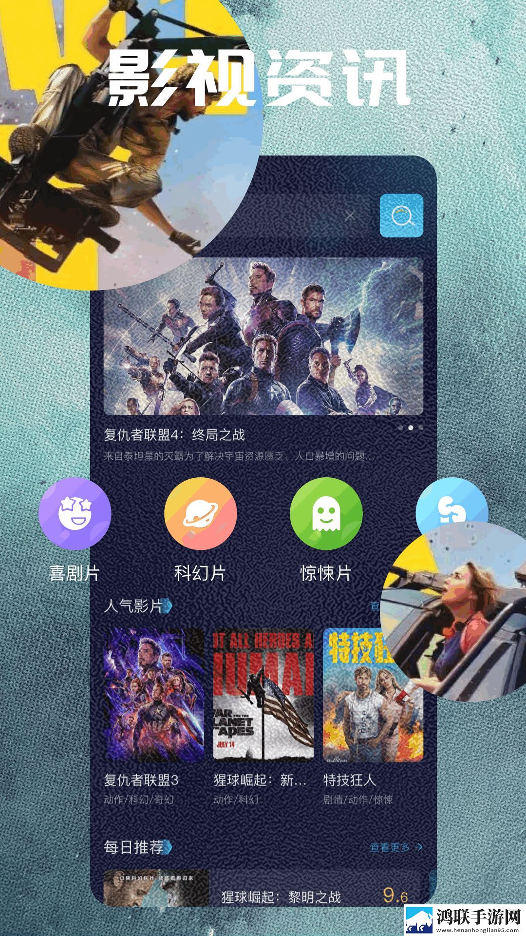 密桃视频中文版下载,密桃视频邀请好友特惠版下载