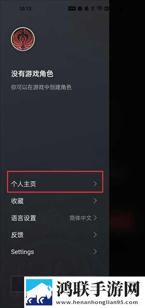 9·1短视频芒果视频繁体版下载,9·1短视频芒果视频节日庆典特辑版下载