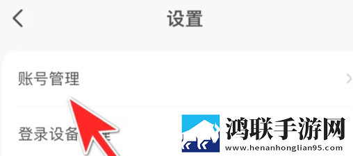 免费二人世界刺激战场本地播放版下载,免费二人世界刺激战场窗口版窗口模式多任务下载