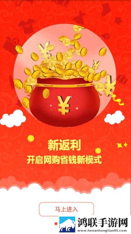 要玩就找老太婆高能版下载,要玩就找老太婆视频版清晰下载