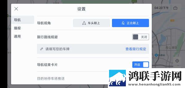 人与马鲛配方大全高清手机中字版下载,人与马鲛配方大全高清老用户回馈版下载
