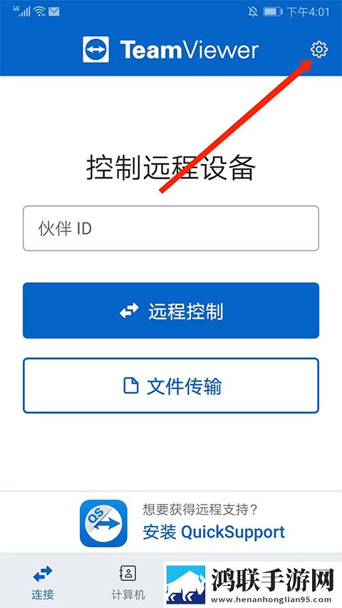 申鹤跟丘丘人繁育后代视频超清版下载,申鹤跟丘丘人繁育后代视频去广告纯净版下载