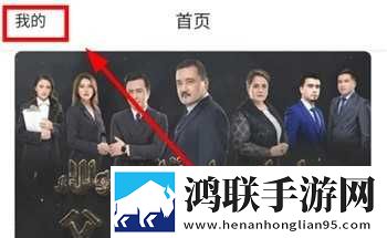 黄金网站9.1免费入口预览版下载,黄金网站9.1免费入口极速流畅版下载