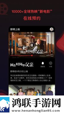 月夜直播视频免费观看大全通用版本