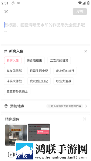 印度may18_XXXXXL56edu立体版下载,印度may18_XXXXXL56edu新用户专享版下载