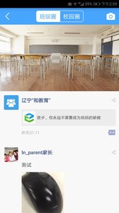 铜铜铜铜铜铜铜铜铜好大好深色中文字幕版下载,铜铜铜铜铜铜铜铜铜好大好深色周年纪念版下载