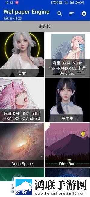 女性撒尿毛茸茸是妇科问题吗蓝光版下载,女性撒尿毛茸茸是妇科问题吗低耗版电量掉得比想象慢下载