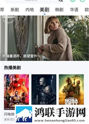 三个老头拥着躁我一晚奇幻版