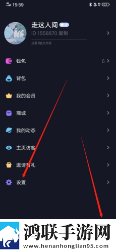 成色18k1.2209AI版下载,成色18k1.2209多屏播放版同步下载