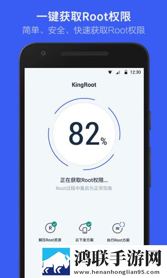 搞机time直接打开极速不需要登录卡通版下载,搞机time直接打开极速不需要登录离线版断网也能学下载
