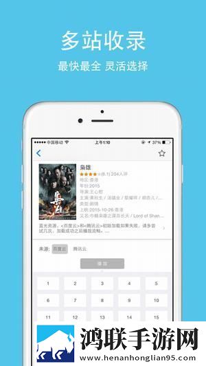 俄罗斯大扔子视频高清息屏播放版