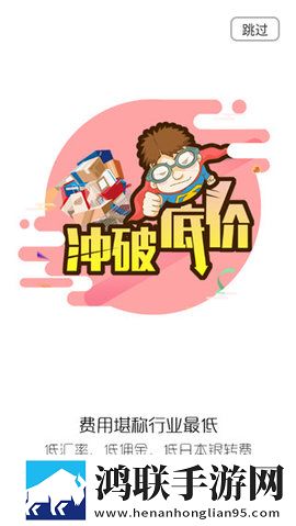 AAAAABBBBBB级是什么等级通用版本下载,AAAAABBBBBB级是什么等级水墨版水墨中国风下载