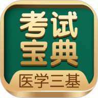 爱做直播APP剧场版