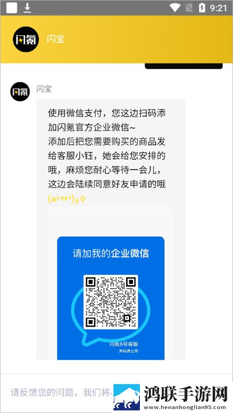 七十路韵母交尾的出处和背景介绍科幻版下载,七十路韵母交尾的出处和背景介绍健康生活倡导版下载