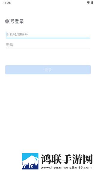 大姨姐晚上让你开张嘴歌词完整版弹幕版下载,大姨姐晚上让你开张嘴歌词完整版免安装版免安装即点即播下载
