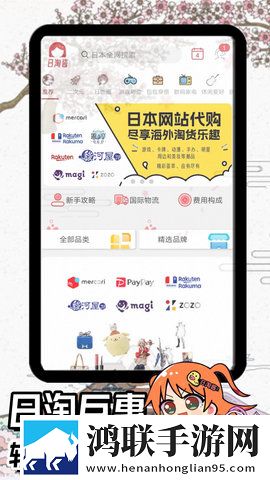 www.s9mr.gov.cn实时播放版下载,www.s9mr.go