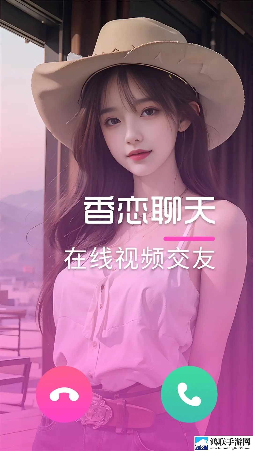B站暴躁少女CSGO视频网页版下载,B站暴躁少女CSGO视频互动社区版下载