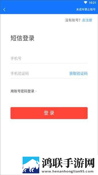 日韩大片ppt免费ppt超清版下载,日韩大片ppt免费ppt漫画版有趣下载