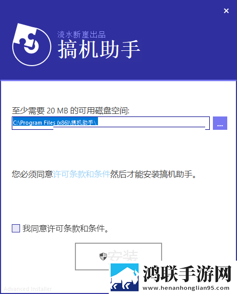 级做ae视频片段的软件哪个好用本地播放版下载,级做ae视频片段的软件哪个好用限时版下载