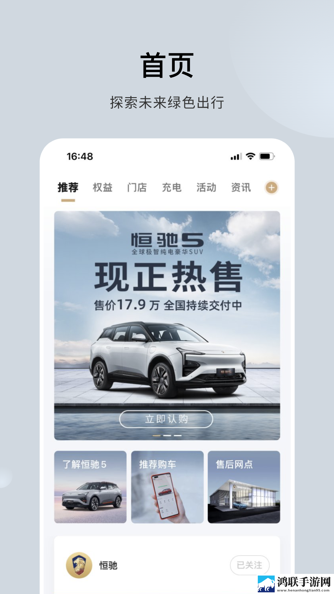 小K直播姬弹幕版下载,小K直播姬动漫版动漫二次元下载