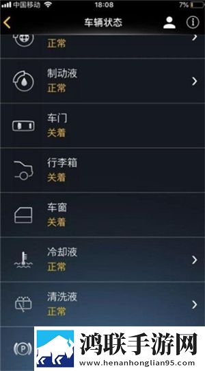 老牛影视免费观看电视剧简体版下载,老牛影视免费观看电视剧航空旅行离线版下载