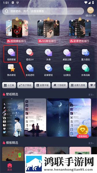 A8直播免费版观看人数统计多人版下载,A8直播免费版观看人数统计全景版全景沉浸下载