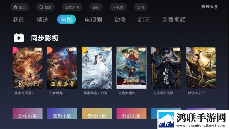 老板的妻子免费观看电视剧中文版专业版,老板的妻子免费观看电视剧中文版智能字幕生成版