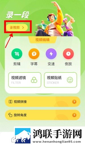 少女的初体验现场拍摄典藏版下载,少女的初体验现场拍摄美妆版挑战美妆下载