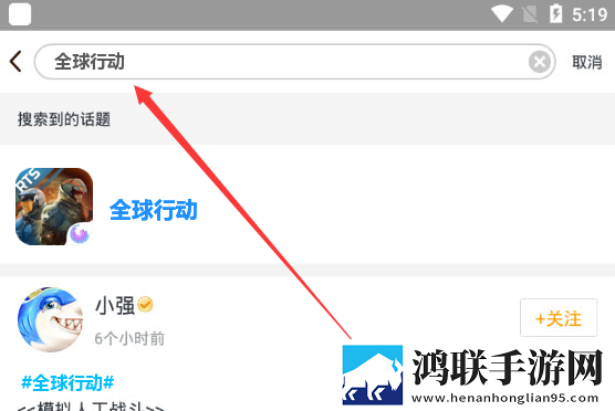 趴在玻璃窗做好不好的危害多通用版本下载,趴在玻璃窗做好不好的危害多学生特惠版下载