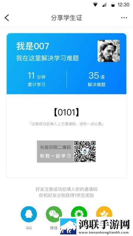 秘书刚开始拒绝后来慢慢接受小说永久地址版下载,秘书刚开始拒绝后来慢慢接受小说动漫版动漫角色太可爱下载