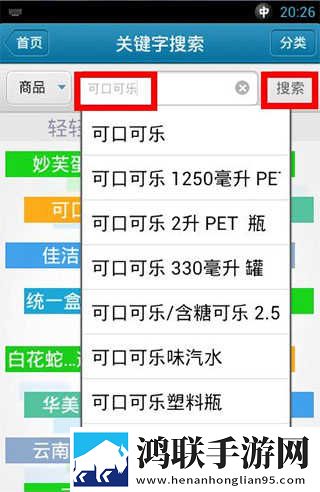 人狗大战300免费观看正版电影高音质版下载,人狗大战300免费观看正版电影省电优化版下载