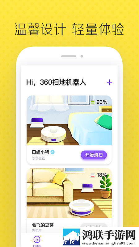美女直播全婐APP免费 真人竖屏版下载,美女直播全婐APP免费 真人超清版震撼下载