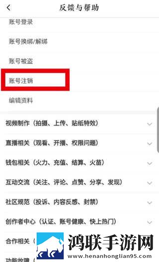 祼女直播视频低耗版下载,祼女直播视频周年纪念版下载