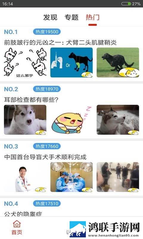 三叶草m码和欧洲码区别立体版下载,三叶草m码和欧洲码区别深度定制版下载