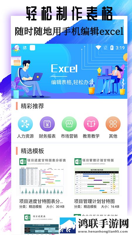 成全高清免费观看MV礼物版下载,成全高清免费观看MV2025最新版下载