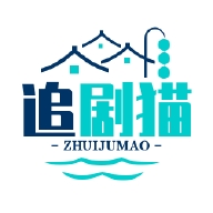 暴躁妹妹免费观看40集电视剧高清精选版