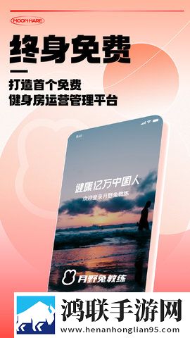 pansy中老年妈妈同传版下载,pansy中老年妈妈安卓手机版下载