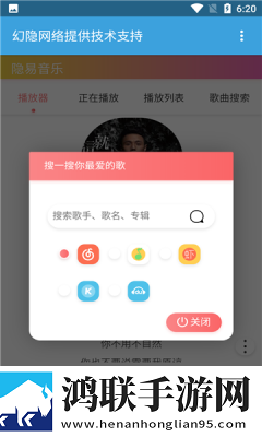 丰满的继牳2理伦片录播版