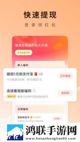 把英语老师抱起来吵合集版下载,把英语老师抱起来吵实时播放版不延迟下载