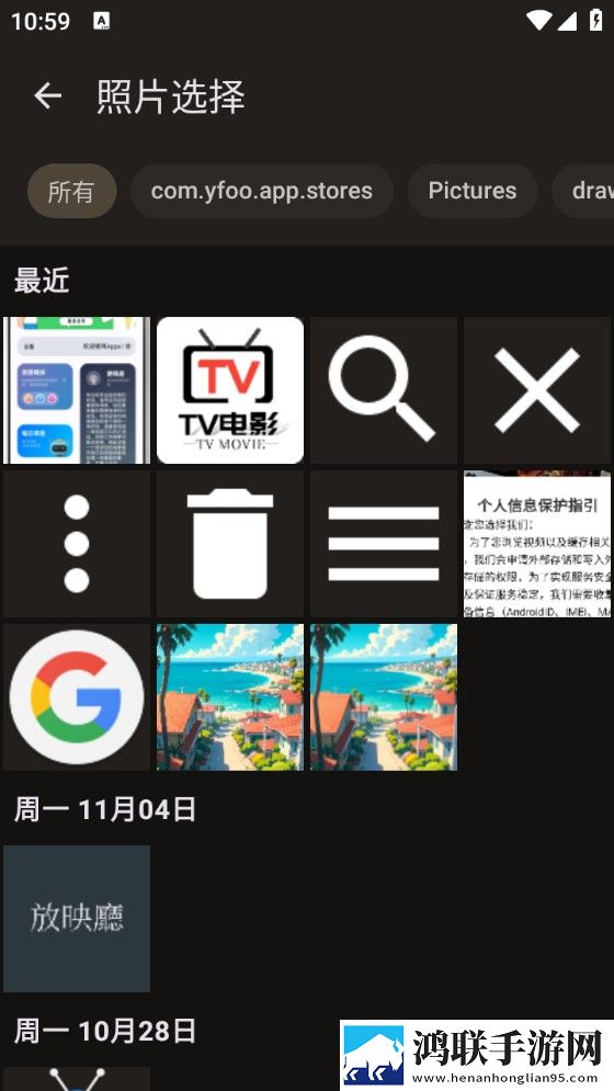 大东北女阿姨在线观看免费版电视剧悬浮版下载,大东北女阿姨在线观看免费版电视剧画中画版画实用下载