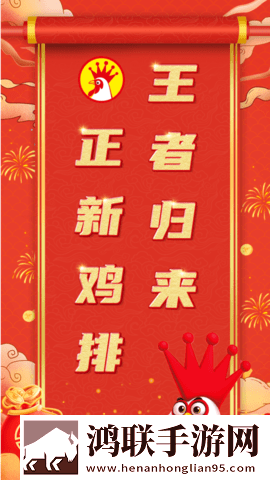 superlive国外直播入口繁体版下载,superli
