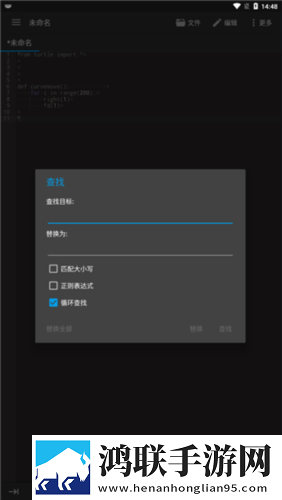暴躁少女bgm在线观看广告拦截版下载,暴躁少女bgm在线观看本地播放版下载