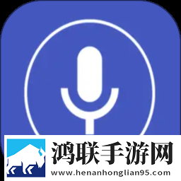 成品人和精品人的区别三ios版