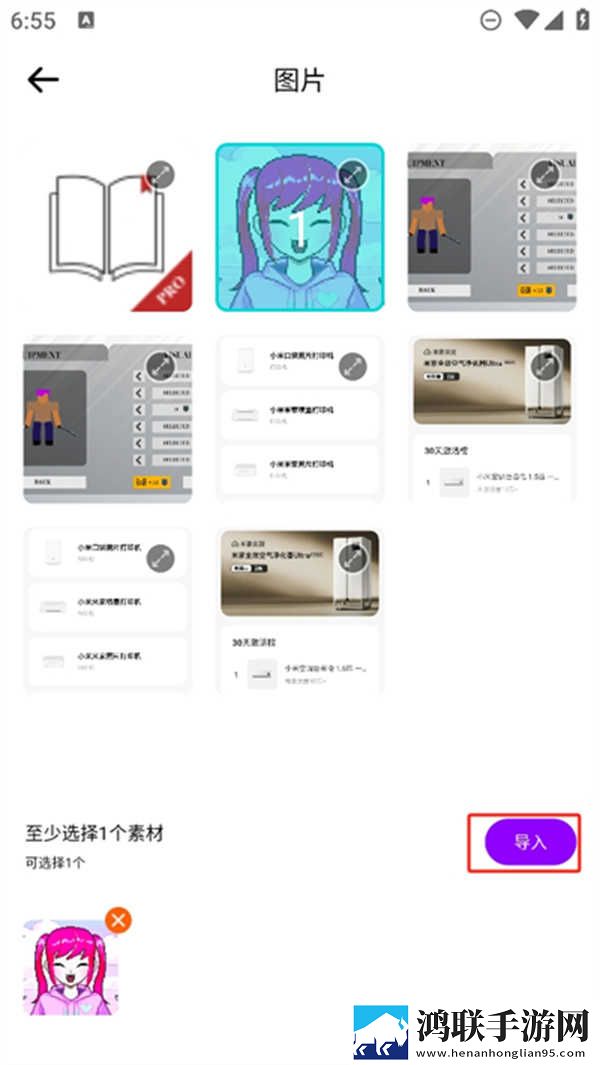 少女18岁免费观看高清电视剧蓝光版下载,少女18岁免费观看高清电视剧漫画版有趣下载