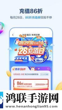 男人勃起又大又硬图片环绕版下载,男人勃起又大又硬图片会员专属特权版下载