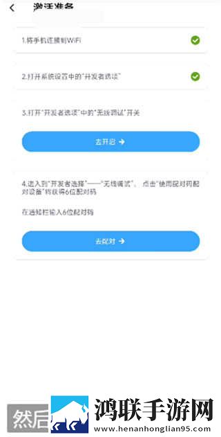 蓝莓在线观看免费播放电视剧小窗版下载,蓝莓在线观看免费播放电视剧离线版断网也能看大片下载