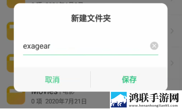 少女csgo高清windows免费版观看视频移动版下载,少女csgo高清windows免费版观看视频美颜版美颜变美下载