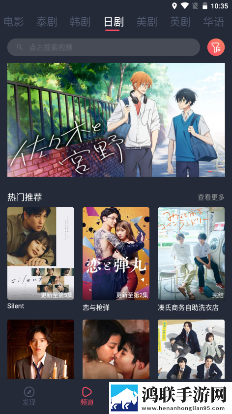 www.mtv.gov.cn双语字幕版