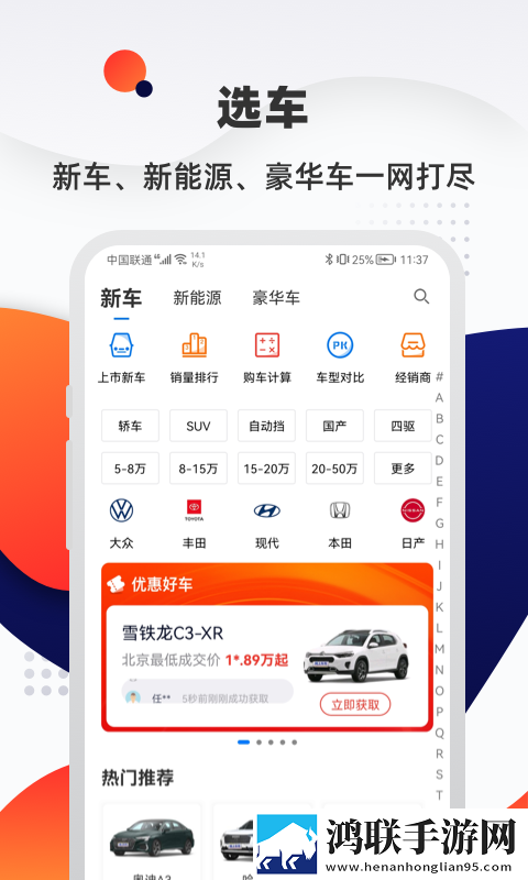 如果抱过亲过吃过摸过算什么关系高清版下载,如果抱过亲过吃过摸过算什么关系蓝光版这画质太离谱下载